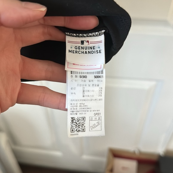 Croptop - Picture 2 of 5